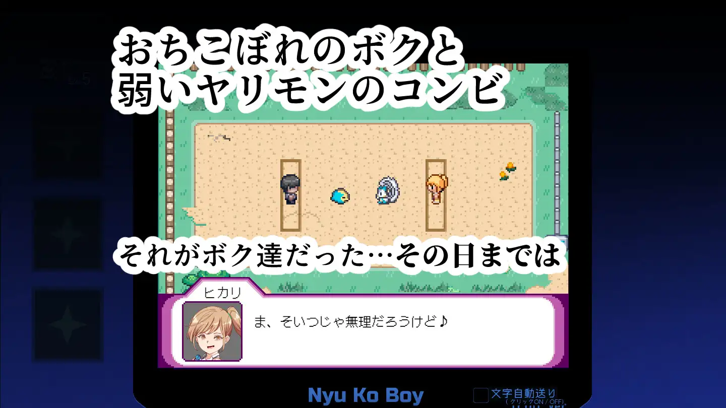 [RPG/PC/官中] 约会性感女教练：只有我知道的神秘规则！赢得女教练就能发生性关系 Ver1.16 24.02.20+DLC 官方中文版 [FM/2.6G/-第3张-游戏-次元小屋-ACG交流分享论坛