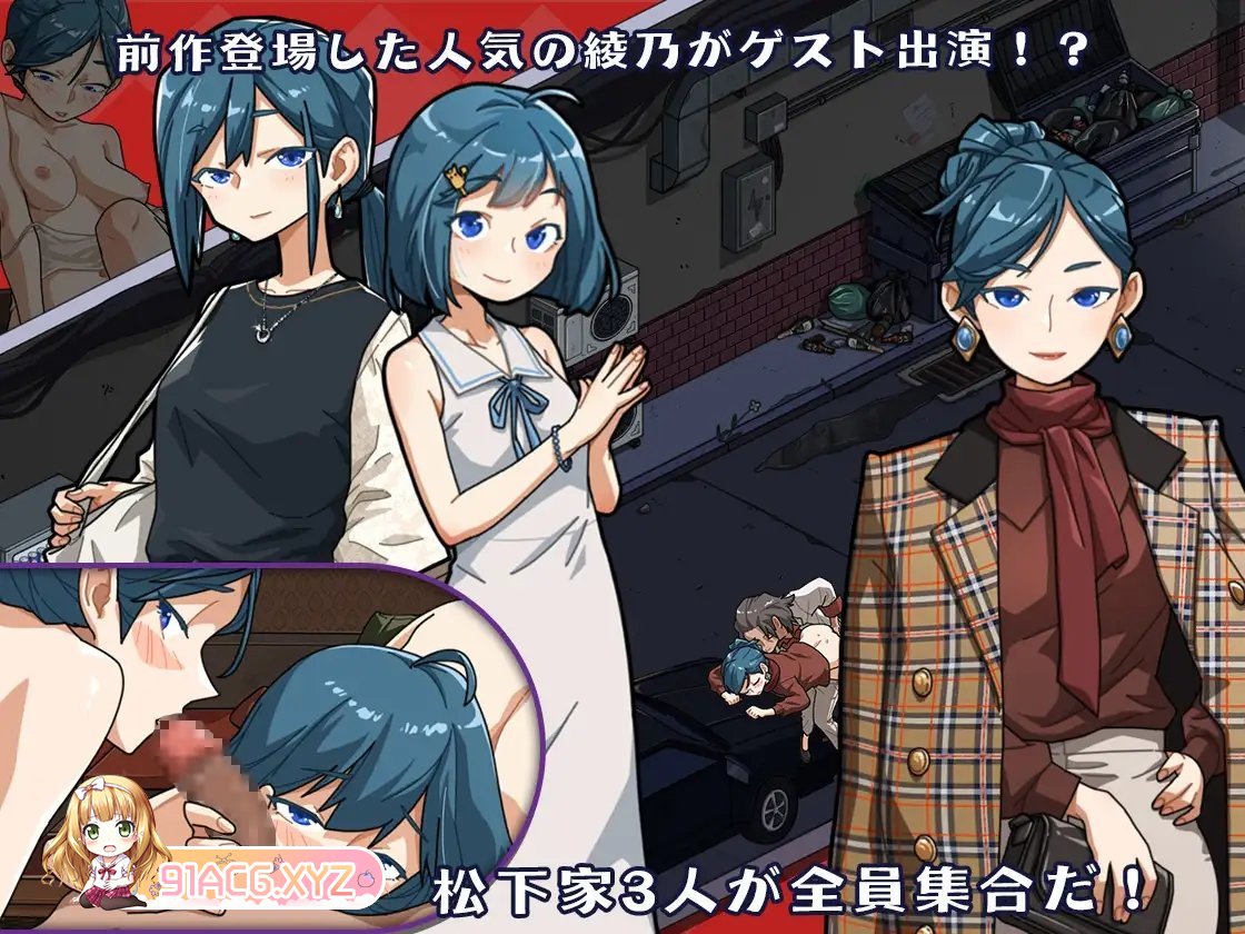 [爆款互动SLG/中文/动态]情欲的古式按摩店-沉迷于背后的特殊服务的母女们-V1.85 官方中文版+满金币回想存档[更新][FM/3G/百度]-第24张-游戏-次元小屋-ACG交流分享论坛