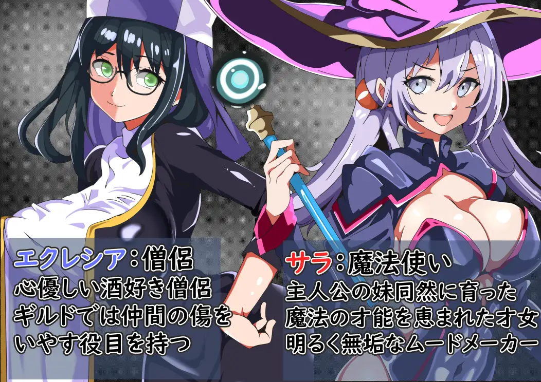 [RPG/PC/AI汉化] 我依然会战斗，为了购买女友的做爱视频 まだまだ僕は戦う 彼女のハメ撮りを買うために 内嵌GPT3.5汉化版[FM/200M/夸克OD-第3张-游戏-次元小屋-ACG交流分享论坛