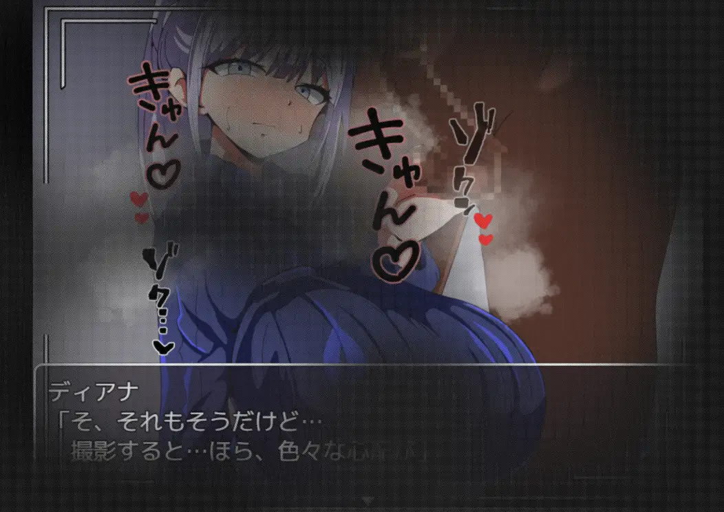 [RPG/PC/AI汉化] 我依然会战斗，为了购买女友的做爱视频 まだまだ僕は戦う 彼女のハメ撮りを買うために 内嵌GPT3.5汉化版[FM/200M/夸克OD-第6张-游戏-次元小屋-ACG交流分享论坛