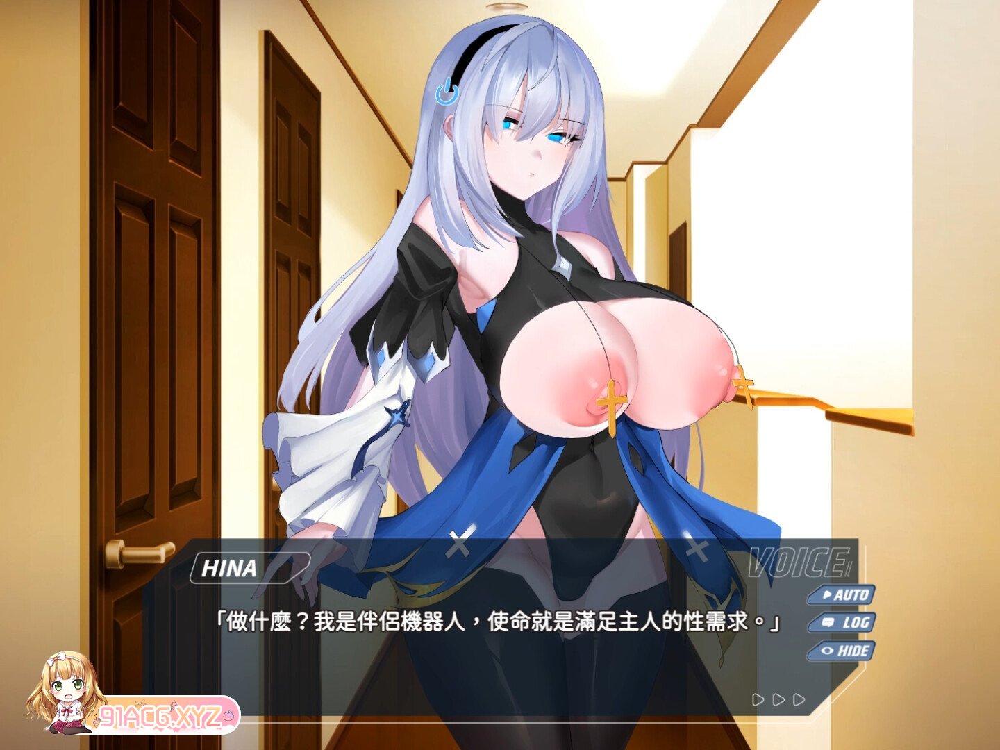 [SLG/PC/官中] 转录少女拯救行动！ ver24.03.02 官方中文版 [FM/500M/夸克OD]-第5张-游戏-次元小屋-ACG交流分享论坛