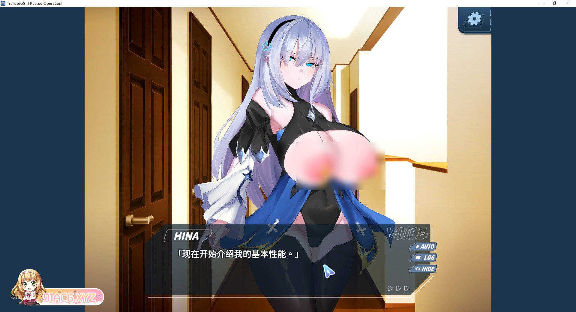 [互动SLG/中文/动态]转录少女拯救行动！V20240302 官方中文步兵修复版[更新][FM/530M/百度]-第6张-游戏-次元小屋-ACG交流分享论坛