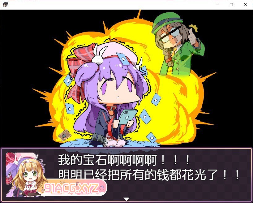 [爆款RPG/汉化]梅梅丽酱的色情RPG ～扭蛋与圣女与危险的地下城～内嵌AI汉化版+存档[新汉化][FM/750M/百度]-第2张-游戏-哥特动漫王国-ACG交流分享论坛