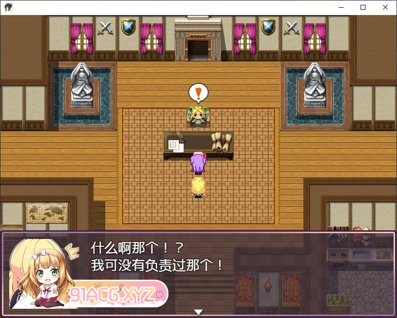 [爆款RPG/汉化]梅梅丽酱的色情RPG ～扭蛋与圣女与危险的地下城～内嵌AI汉化版+存档[新汉化][FM/750M/百度]-第6张-游戏-哥特动漫王国-ACG交流分享论坛