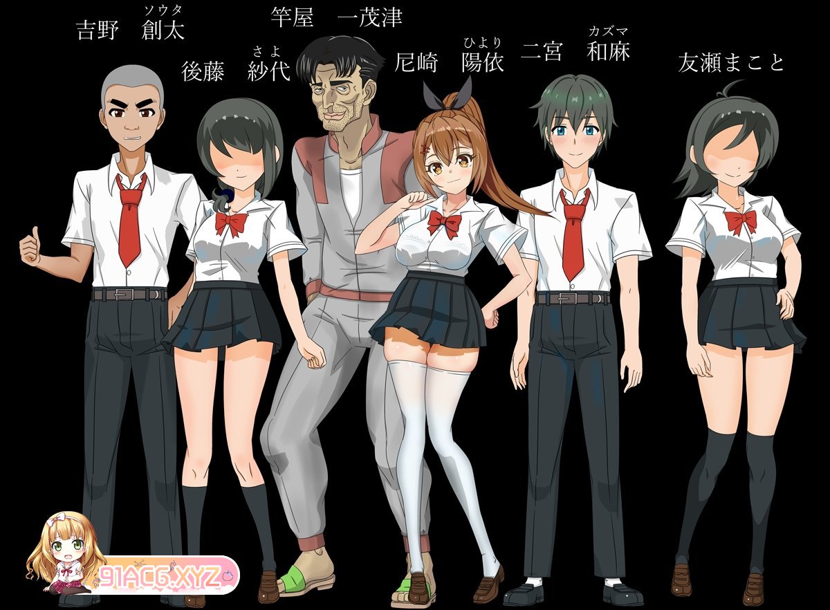 [RPG/PC/AI汉化] 阳依的夏季补习NTR ～ 直到我的女朋友堕落为止 陽依のサマー補習NTR～僕の彼女が墜ちるまで ver1.01 AI汉化版 [FM/-第3张-游戏-次元小屋-ACG交流分享论坛
