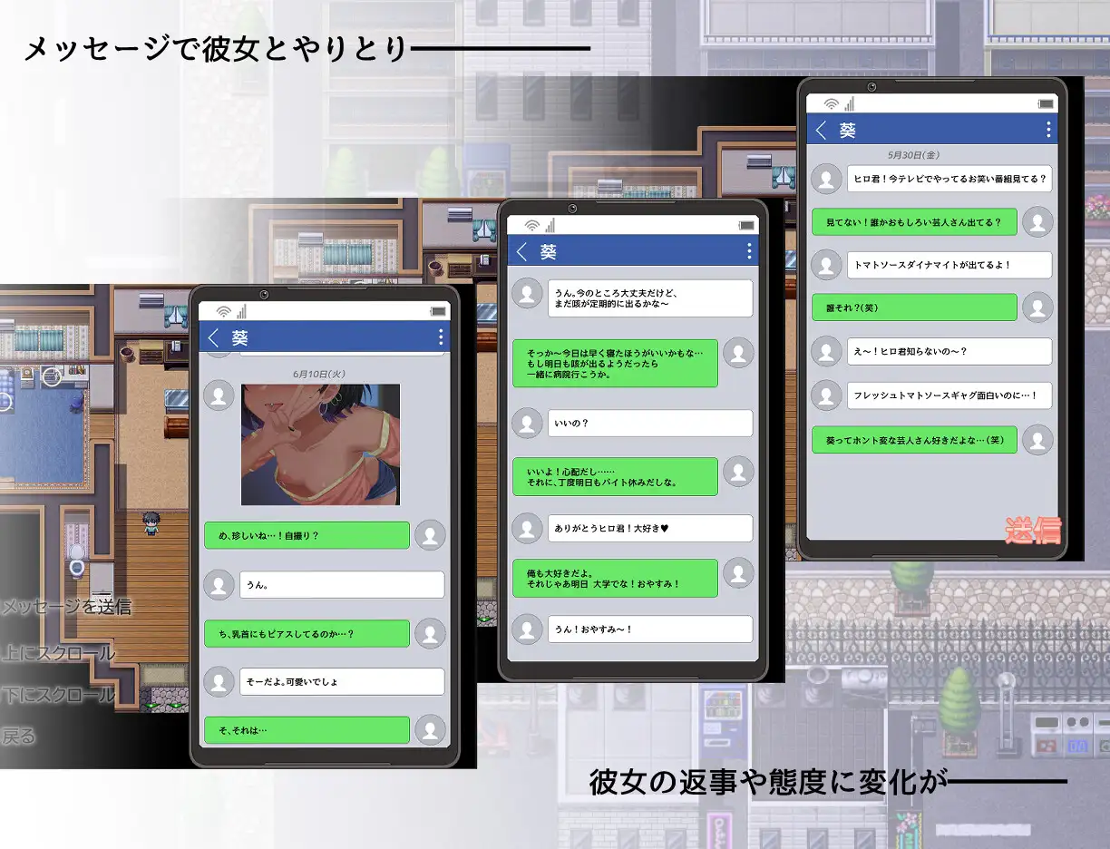 [RPG/PC/AI汉化] 她的检查 彼女の診察 AI汉化版 [FM/320M/夸克OD]-第6张-游戏-次元小屋-ACG交流分享论坛