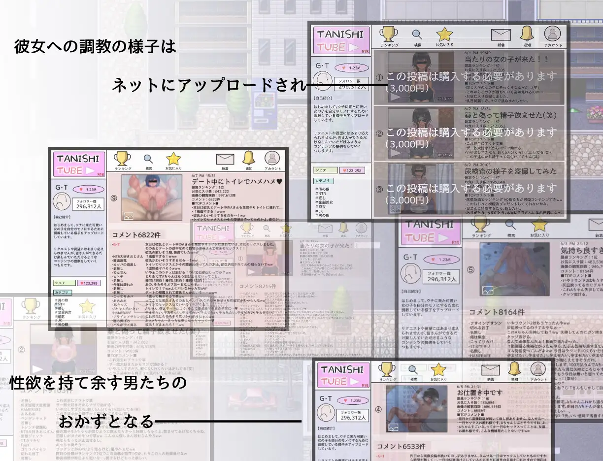 [RPG/PC/AI汉化] 她的检查 彼女の診察 AI汉化版 [FM/320M/夸克OD]-第5张-游戏-次元小屋-ACG交流分享论坛