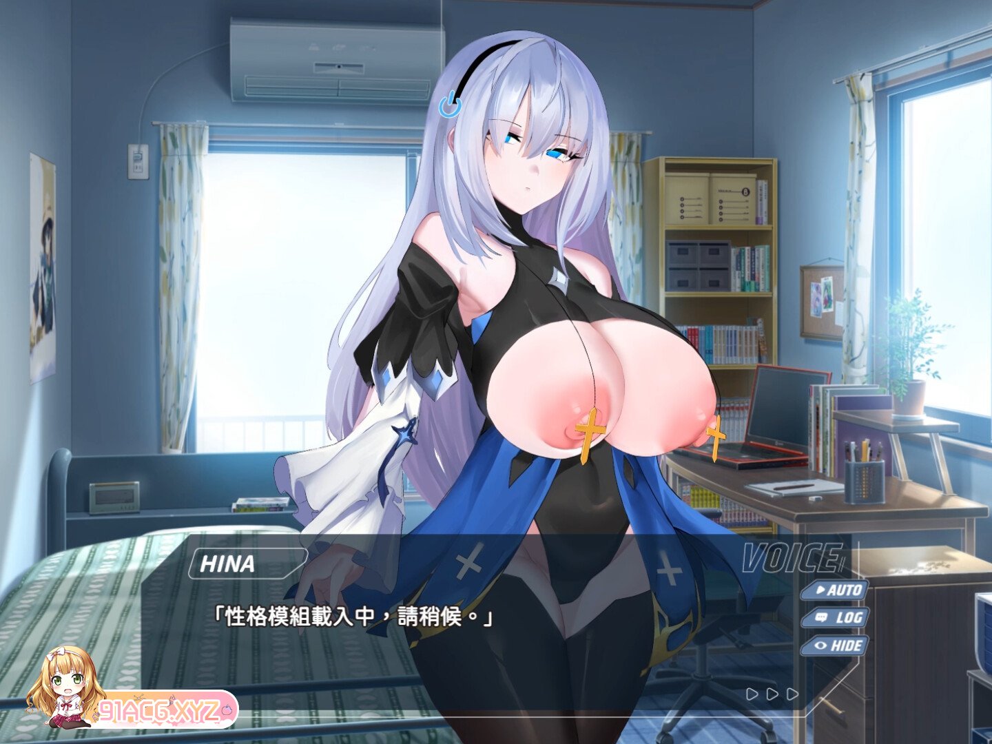 [SLG/PC/官中] 转录少女拯救行动！ ver24.03.03 官方中文版 [FM/500M/夸克OD]-第4张-游戏-次元小屋-ACG交流分享论坛