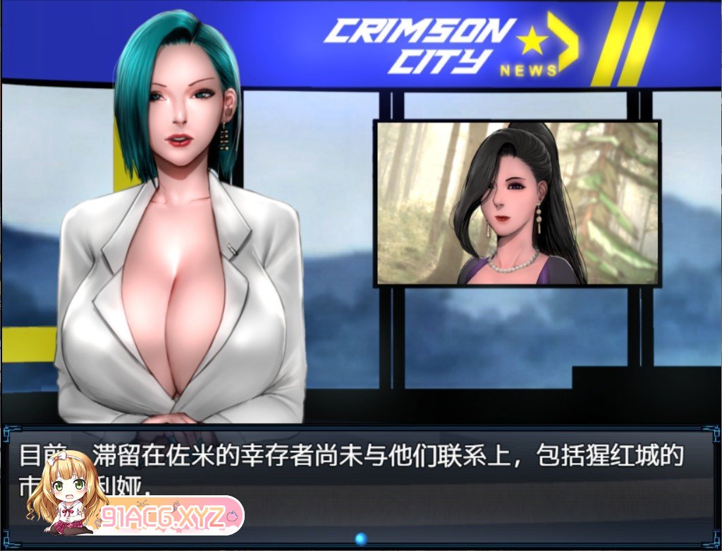 [神作RPG/汉化/全动态]僵尸生活2：僵局 V1.7 Beta 挂载AI汉化版[更新][FM/2G/百度]-第3张-游戏-次元小屋-ACG交流分享论坛