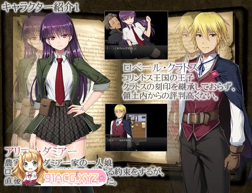 [绿帽RPG/汉化/NTR]刻骨铭心的快感 Ver1.11 内嵌AI汉化润色版+存档[新汉化/全CV][FM/1.3G/百度]-第8张-游戏-次元小屋-ACG交流分享论坛