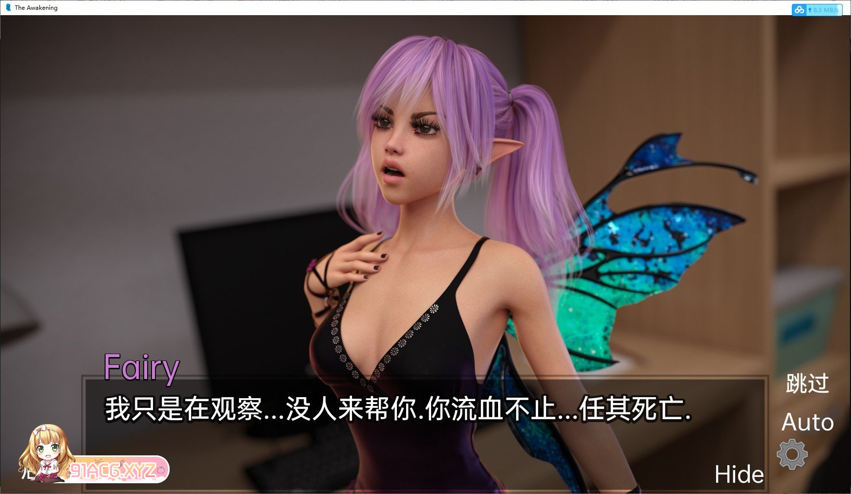 [欧美神作SLG/汉化/高渲染动态]欲望觉醒v0.4.4a 汉化版[3月更新][PC+安卓][FM/3.9G/百度]-第13张-游戏-次元小屋-ACG交流分享论坛