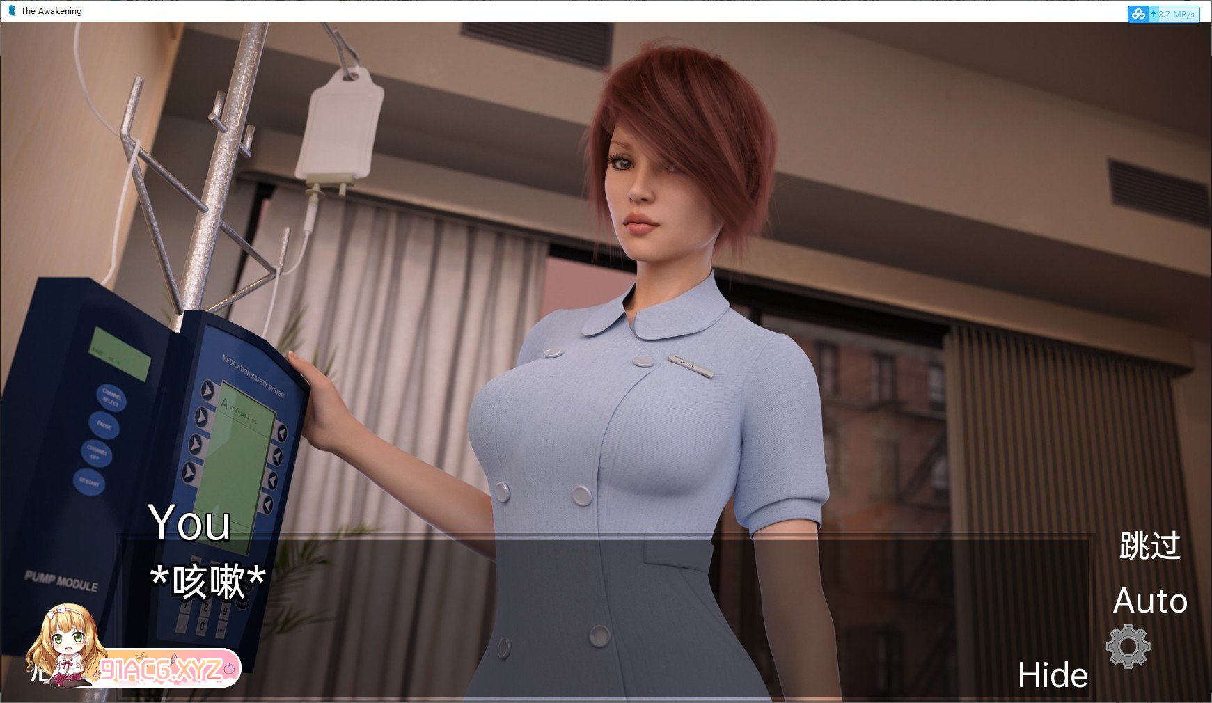 [欧美神作SLG/汉化/高渲染动态]欲望觉醒v0.4.4a 汉化版[3月更新][PC+安卓][FM/3.9G/百度]-第4张-游戏-次元小屋-ACG交流分享论坛
