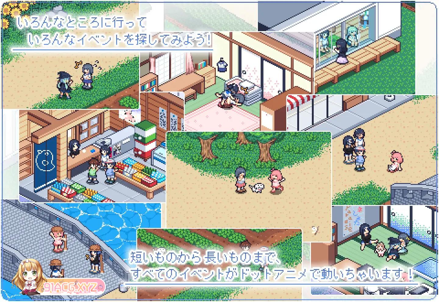 [SLG/PC+安卓/汉化] 寻找夏日的宝物 なつのさがしもの v1.04 草草个人汉化v2版 [FM/1G/夸克OD]-第6张-游戏-次元小屋-ACG交流分享论坛