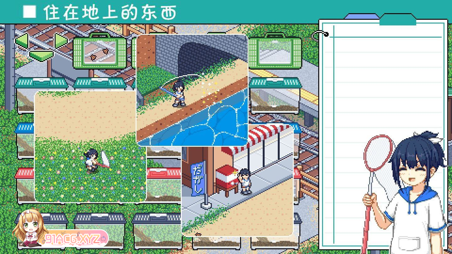 [SLG] [迅雷云/OD/FM]寻找夏日的宝物/なつのさがしもの v1.04 草草个人汉化v2/pc+安卓（1.22G）-第3张-游戏-次元小屋-ACG交流分享论坛