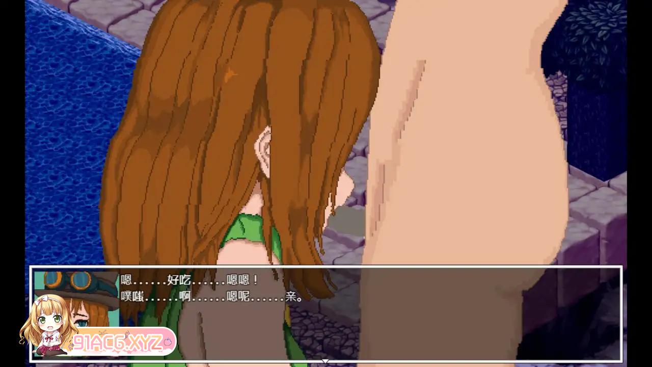[RPG/PC/官方AI汉化] 真实潜行世界 リアルダイブワールド~v1.06+Append [FM/2.4G/夸克OD]-第7张-游戏-哥特动漫王国-ACG交流分享论坛