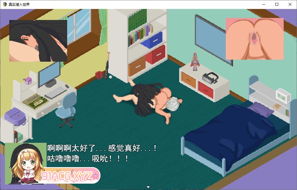 [爆款像素RPG/汉化/动态]真实潜行世界V1.06 官中AI汉化版+存档[新汉化][FM/2.6G/百度]-第16张-游戏-次元小屋-ACG交流分享论坛