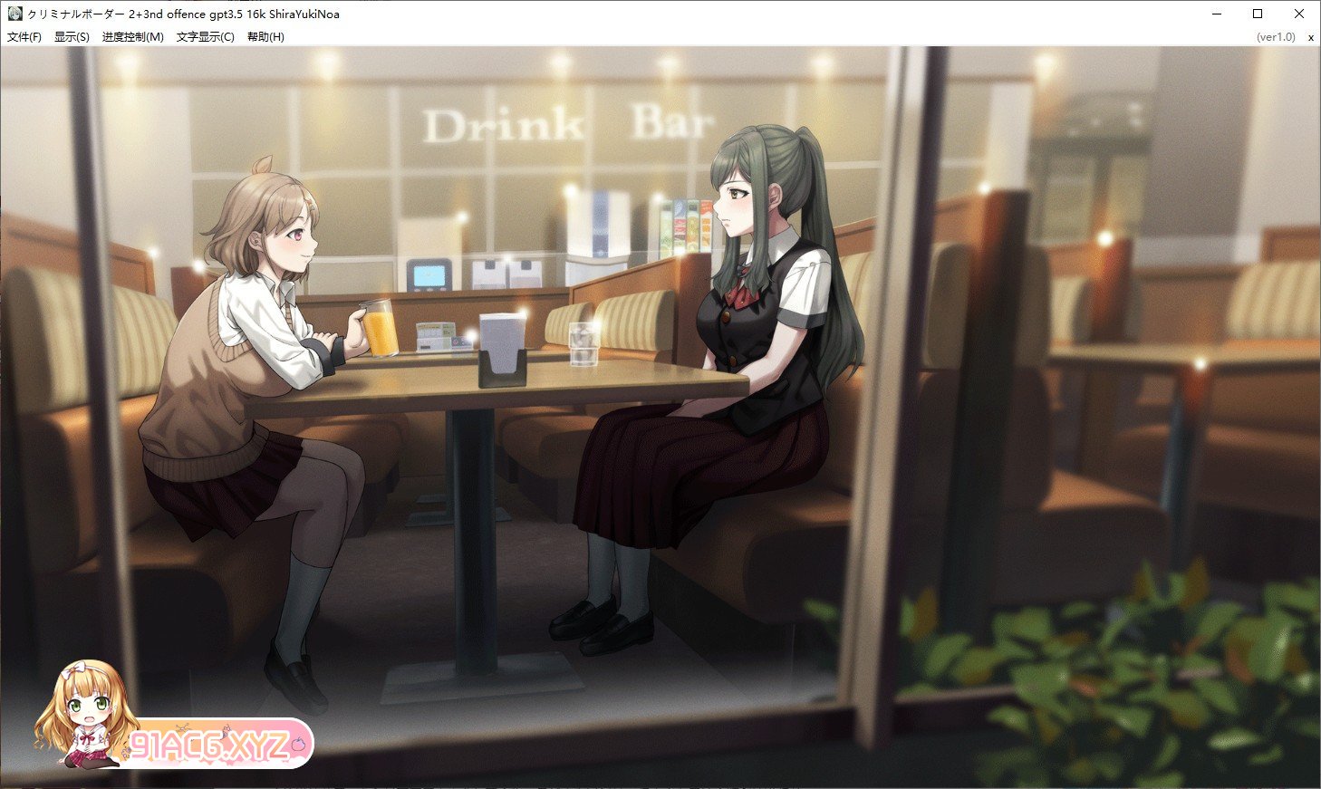 [大型ADV/中文]Liminal Border Part II 官方中文版+全CG存档[新官中][FM/5.7G/百度]-第17张-游戏-次元小屋-ACG交流分享论坛