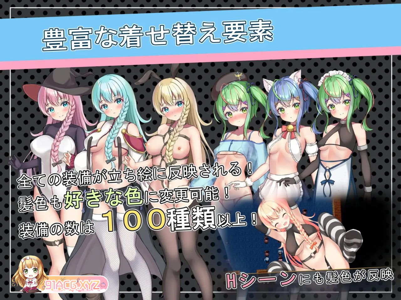 [RPG] [迅雷云/OD/FM]前辈与不可思议之岛/先輩と不思議な島 官方AI汉化/v1.2（736m）-第5张-游戏-次元小屋-ACG交流分享论坛