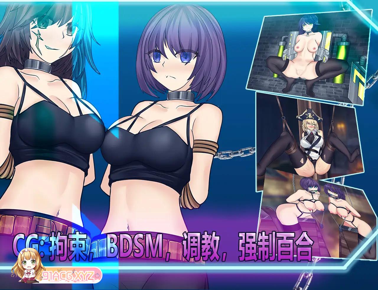 [RPG/PC/官中] Cradle-Epic 月影-海賊砦の拘束潜入 Ver24.03.06 官方中文版 [FM/500M/夸克迅雷OD]-第6张-游戏-次元小屋-ACG交流分享论坛