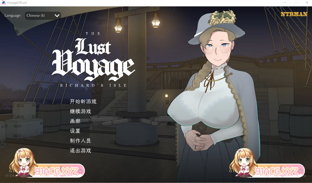 144514kiim88myppushpri.png
