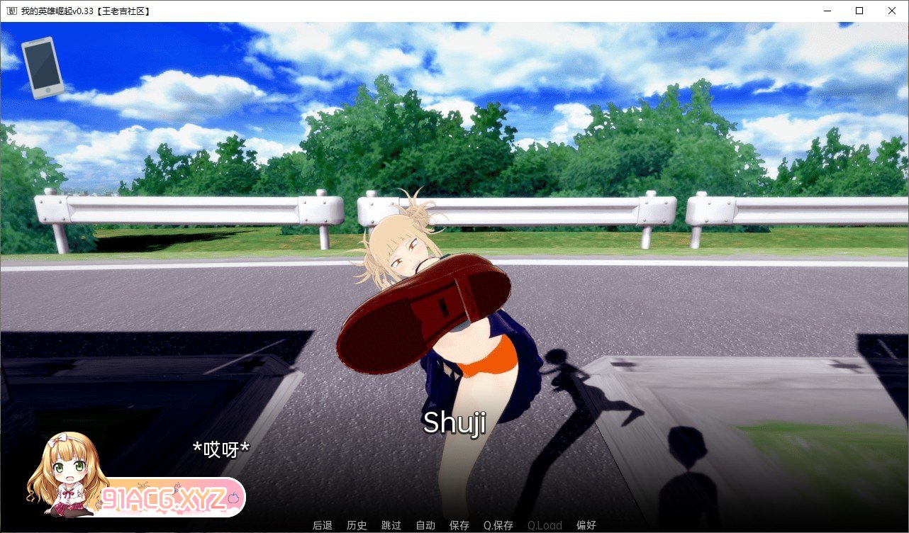 [日系SLG/汉化/动态]我的英雄崛起v0.77 AI汉化版[PC+安卓][FM/1.3G/百度]-第7张-游戏-次元小屋-ACG交流分享论坛