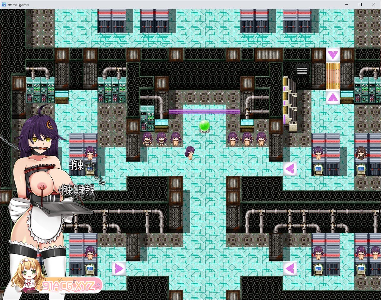 [RPG/中文]Cradle-Epic 月影-海賊砦の拘束潜入 官方中文版+存档[新作][FM/820M/百度]-第5张-游戏-次元小屋-ACG交流分享论坛