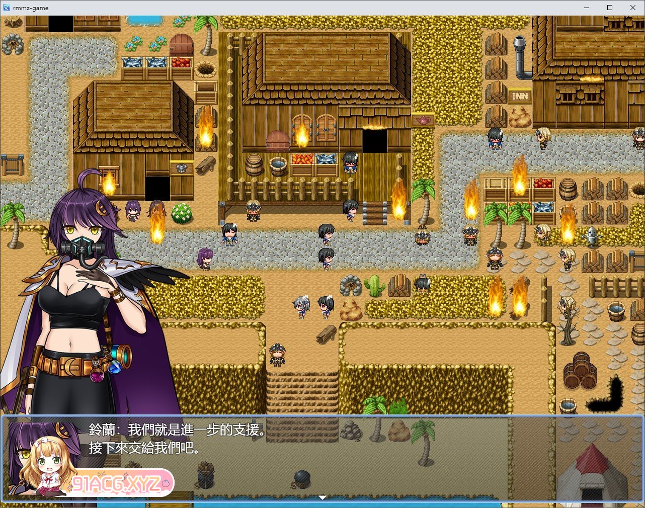 [RPG/中文]Cradle-Epic 月影-海賊砦の拘束潜入 官方中文版+存档[新作][FM/820M/百度]-第2张-游戏-次元小屋-ACG交流分享论坛