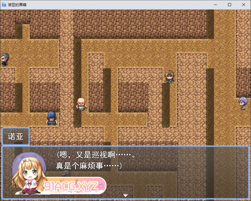 [RPG/汉化]奴隶的恶梦 官中AI汉化版+存档[新官中][FM/450M/百度]-第4张-游戏-次元小屋-ACG交流分享论坛