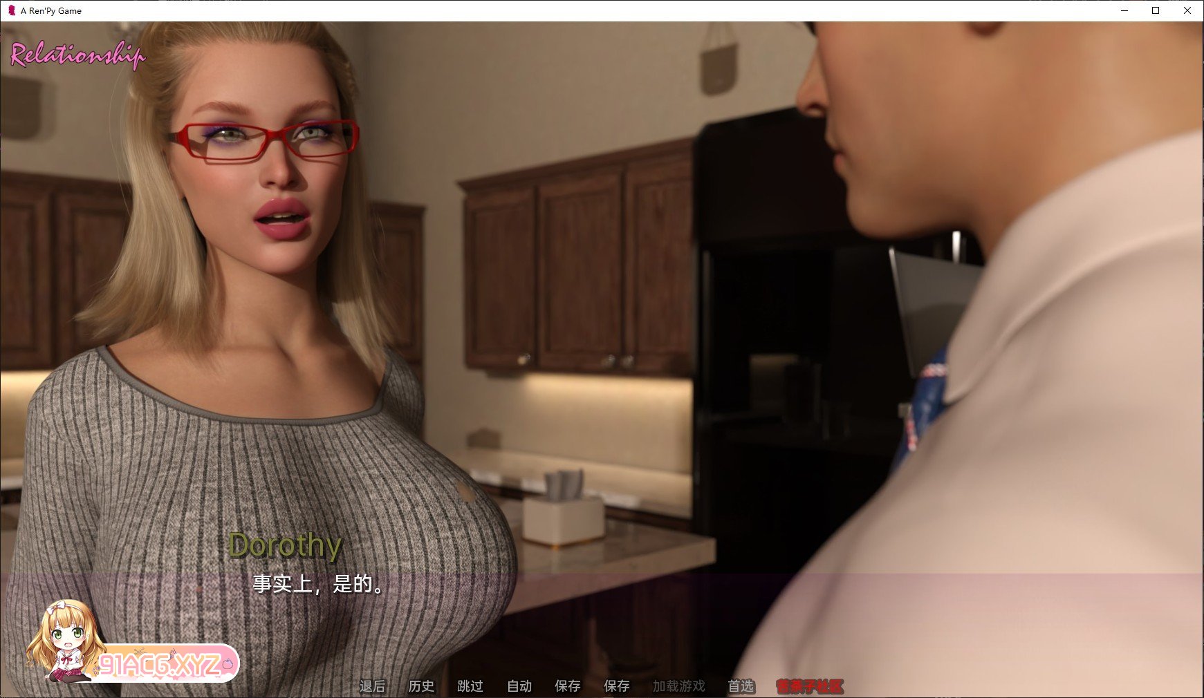 [欧美SLG/汉化/动态]时髦女孩V0.4.8 汉化版[PC+安卓][FM/3G/百度]-第9张-游戏-次元小屋-ACG交流分享论坛