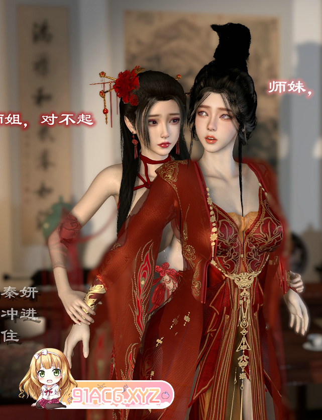 65eca865123dd8f9e6257b6f.png