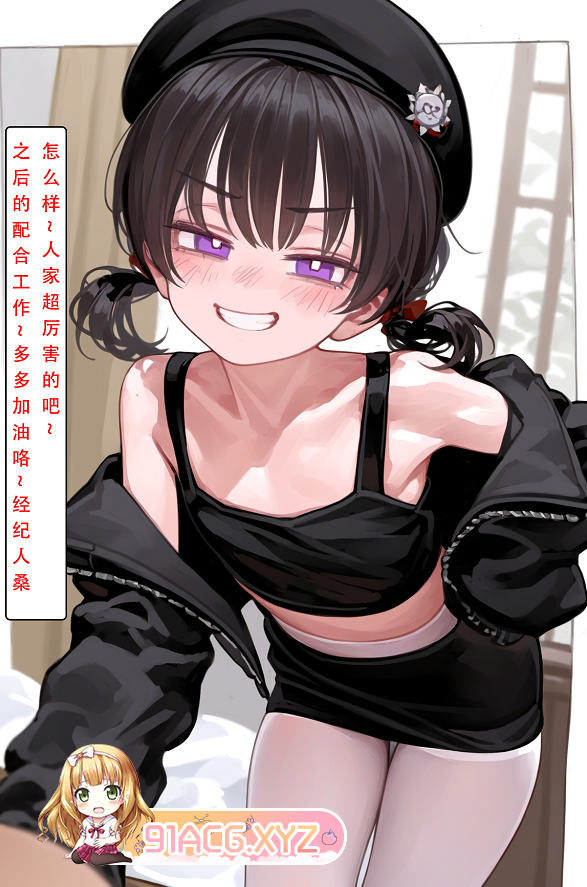65ecb3893299bd253a29978a.png