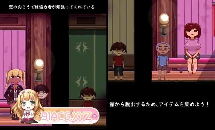[SLG/PC/AI汉化] 逃离刻印館 刻印館からの脱出 [FM/200M/夸克迅雷OD]-第4张-游戏-次元小屋-ACG交流分享论坛