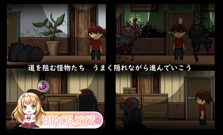 [SLG/PC/AI汉化] 逃离刻印館 刻印館からの脱出 [FM/200M/夸克迅雷OD]-第6张-游戏-次元小屋-ACG交流分享论坛