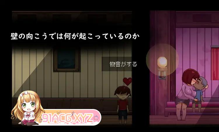 [SLG/PC/AI汉化] 逃离刻印館 刻印館からの脱出 [FM/200M/夸克迅雷OD]-第5张-游戏-次元小屋-ACG交流分享论坛