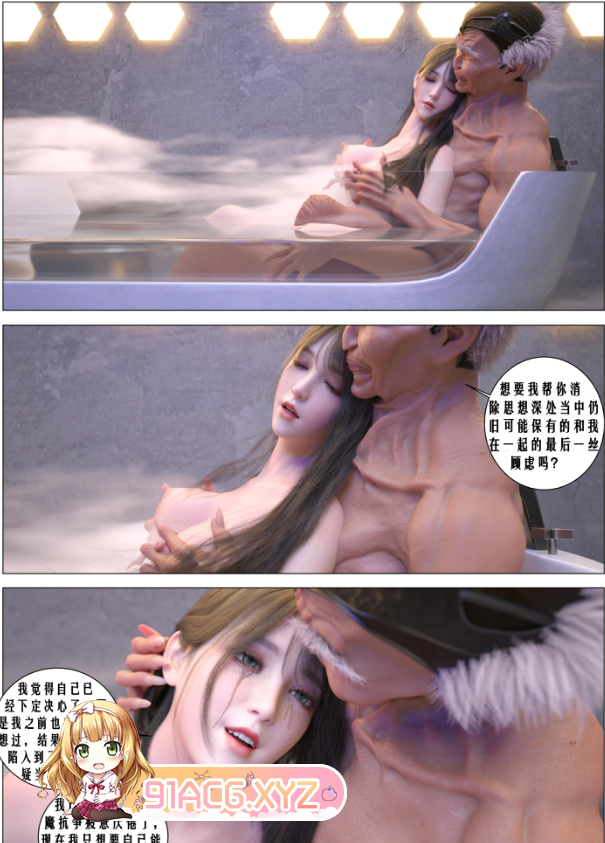 65ed6959123dd8f9e64b96ca.png