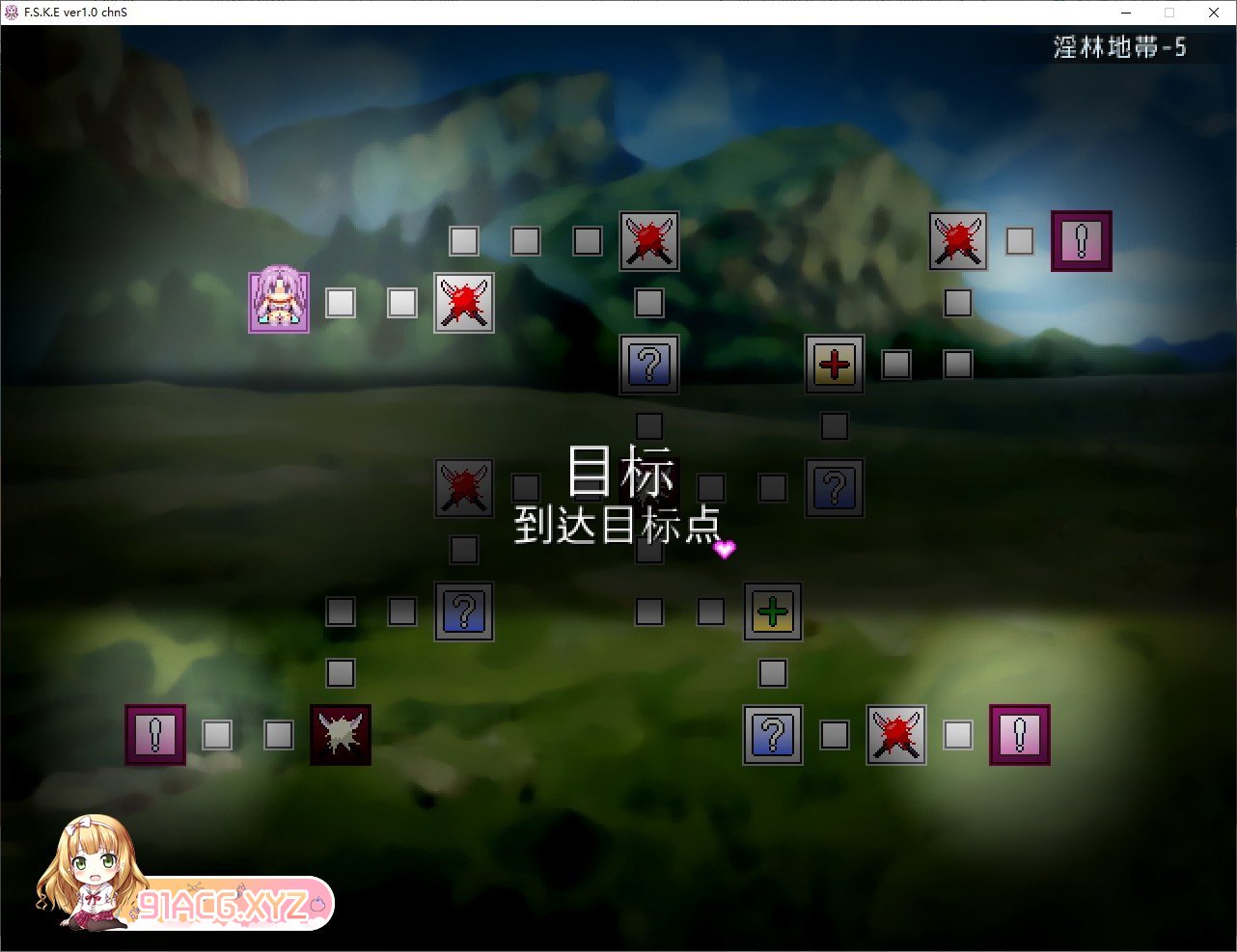 [RPG/汉化]面无表情的二人绝对不会被榨精生物的交配吸引 官方中文版[新作][FM/620M/百度]-第3张-游戏-哥特动漫王国-ACG交流分享论坛