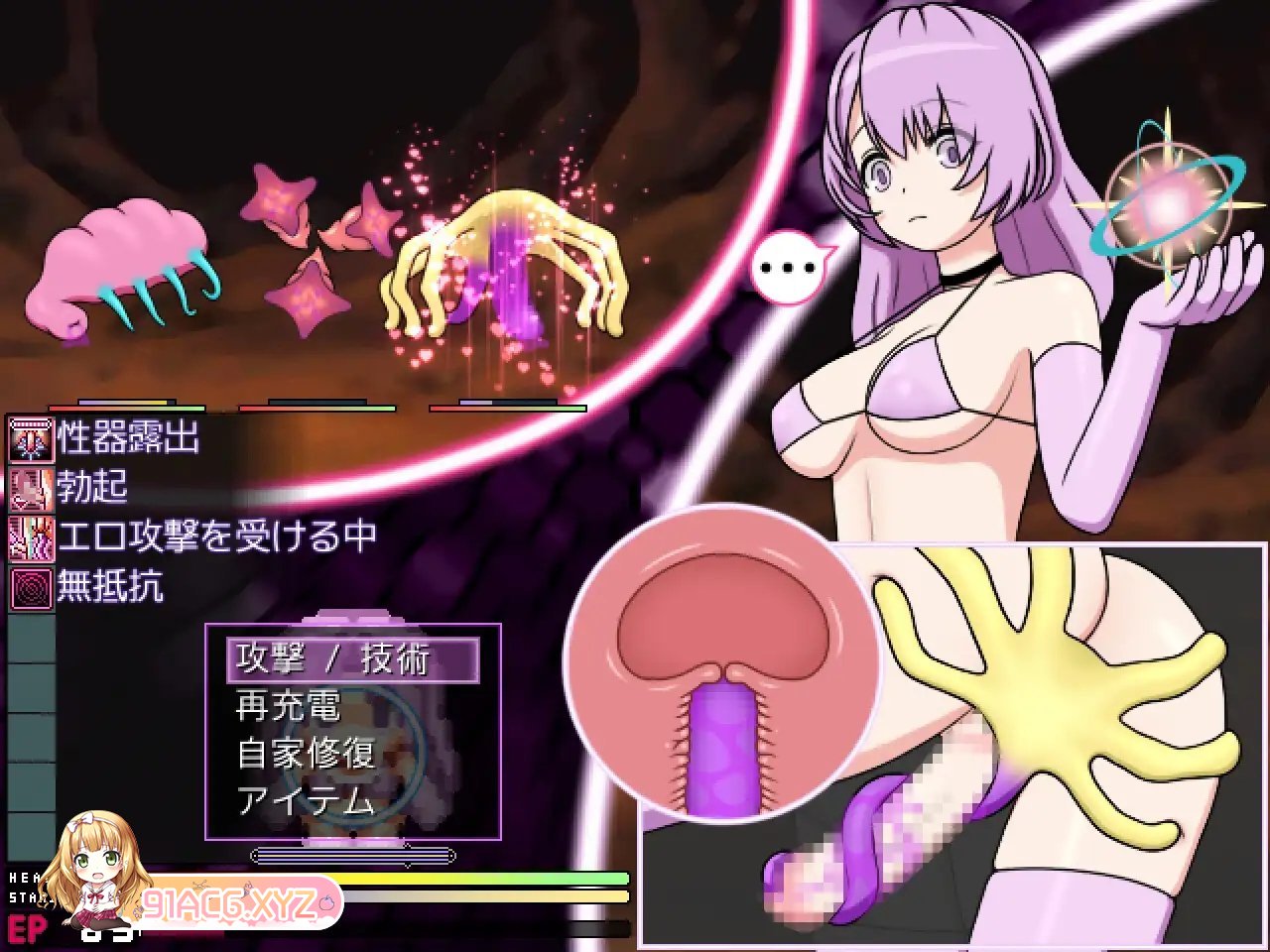 [RPG/汉化]面无表情的二人绝对不会被榨精生物的交配吸引 官方中文版[新作][FM/620M/百度]-第10张-游戏-哥特动漫王国-ACG交流分享论坛