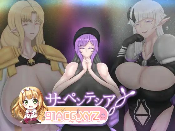 [RPG/汉化]塞伦蒂亚 AI汉化版+存档[新汉化][FM/660M/百度]-第6张-游戏-次元小屋-ACG交流分享论坛