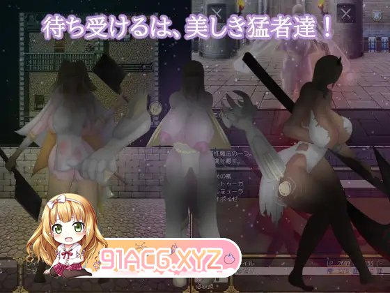 [RPG/汉化]塞伦蒂亚 AI汉化版+存档[新汉化][FM/660M/百度]-第9张-游戏-次元小屋-ACG交流分享论坛