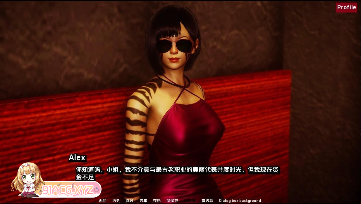 [SLG] [迅雷云/OD/FM]农舍 毛皮之家 Furr House Ch.4 海阁版（1.70G）-第2张-游戏-哥特动漫王国-ACG交流分享论坛