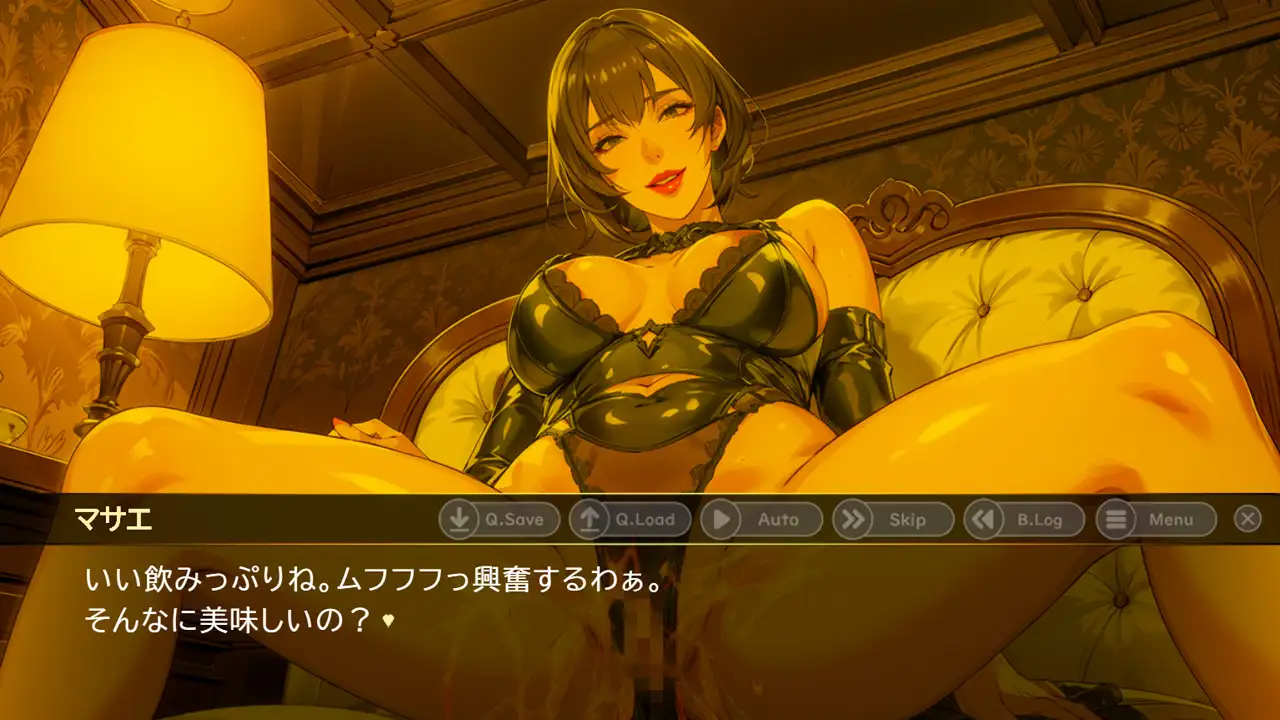 [ADV/PC+安卓/官中] 前女王熟女俘虏 ver1.7 官方中文版 [FM/400M/夸克迅雷OD]-第7张-游戏-次元小屋-ACG交流分享论坛
