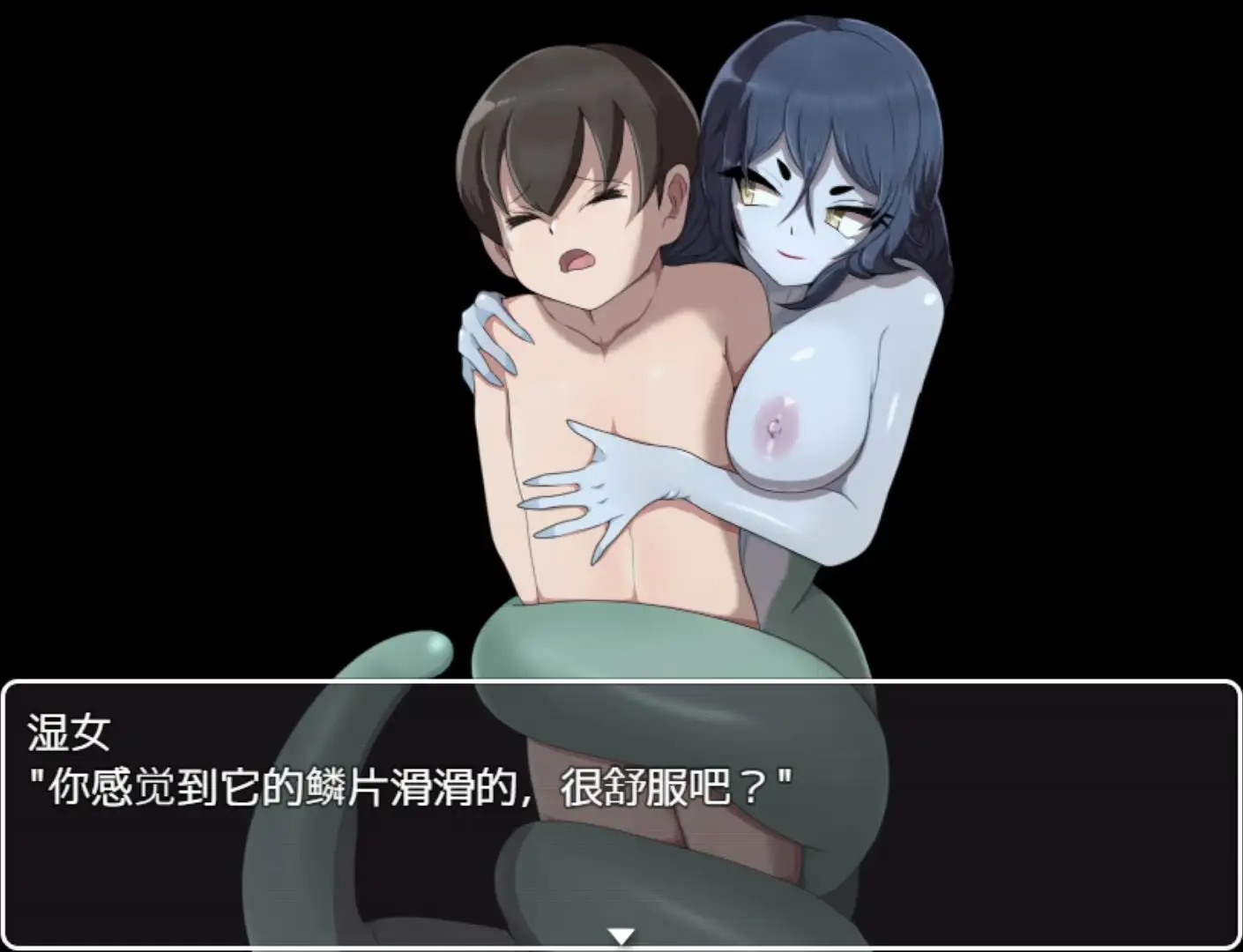 [RPG/PC/官方AI汉化] 淫荡学校怪谈 ～我的姐姐正太妖怪大战争～ 官方AI汉化版 [FM/800M/夸克迅雷OD]-第2张-游戏-次元小屋-ACG交流分享论坛
