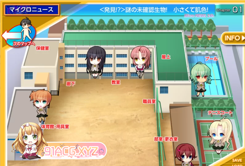 [ADV/SLG/中文] 我是蚁人!变小后随意进入女孩身体为所欲为AI汉化版[FM/OD/百度/2.26GB]-第2张-游戏-次元小屋-ACG交流分享论坛