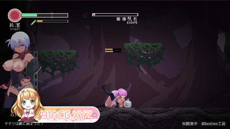 [ACT/PC/生肉] 復讐の夜霧合集 Ver2024.2.28 [FM/1.6G/夸克迅雷OD]-第3张-游戏-次元小屋-ACG交流分享论坛