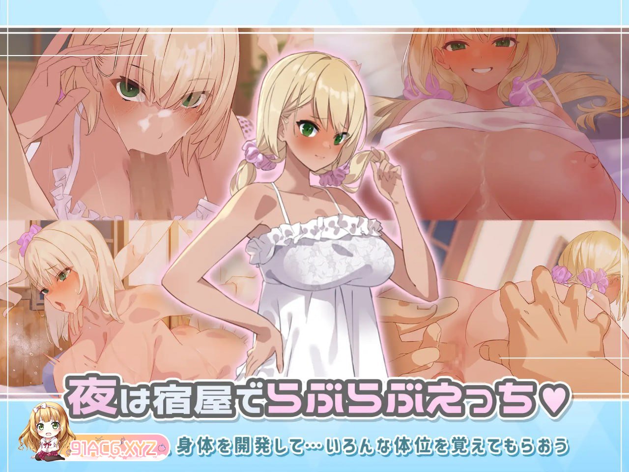 [RPG/PC/AI汉化] 地牢女孩 ダンジョンウィズガール Ver1.1.1 [FM/1.2G/夸克迅雷OD]-第5张-游戏-次元小屋-ACG交流分享论坛