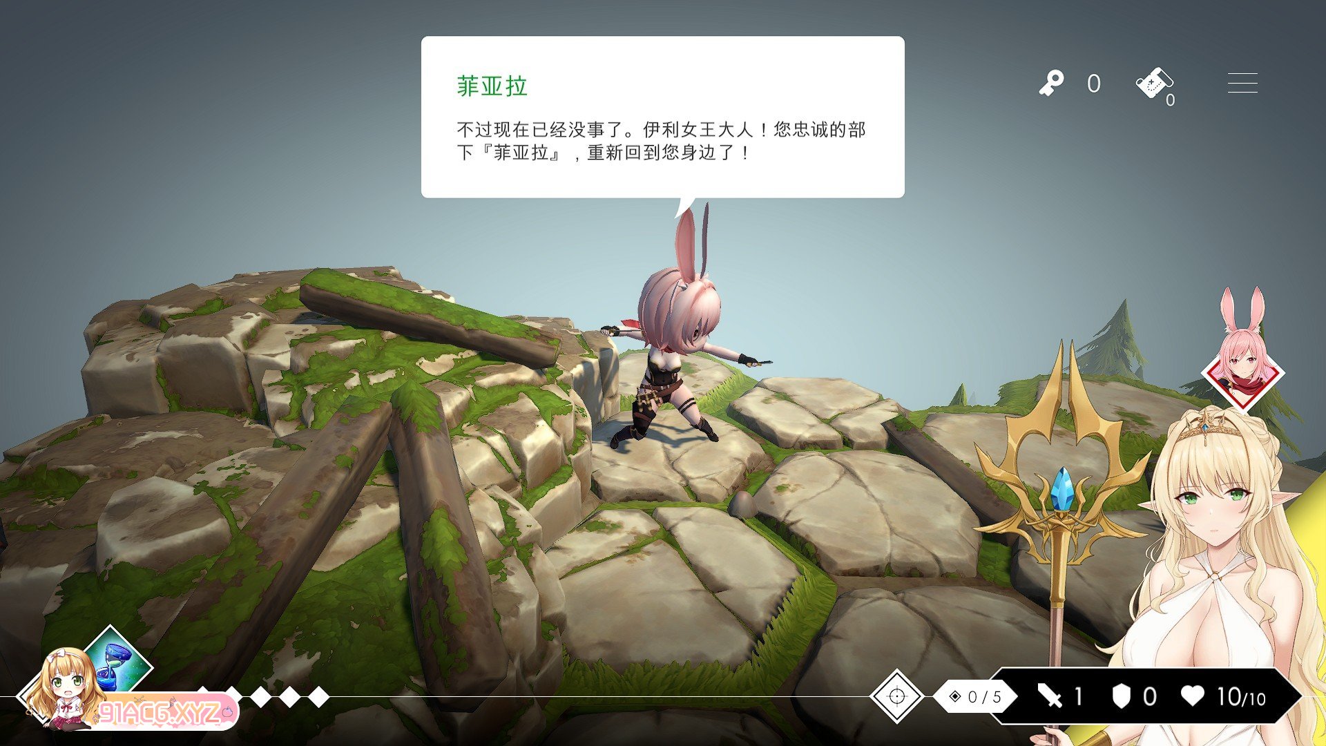 [地牢SLG/中文/全动态]地牢脱出3：轮回女王V1.19 官方中文步兵正式版+全CG存档[更新/CV][FM/3.3G/百度]-第6张-游戏-哥特动漫王国-ACG交流分享论坛