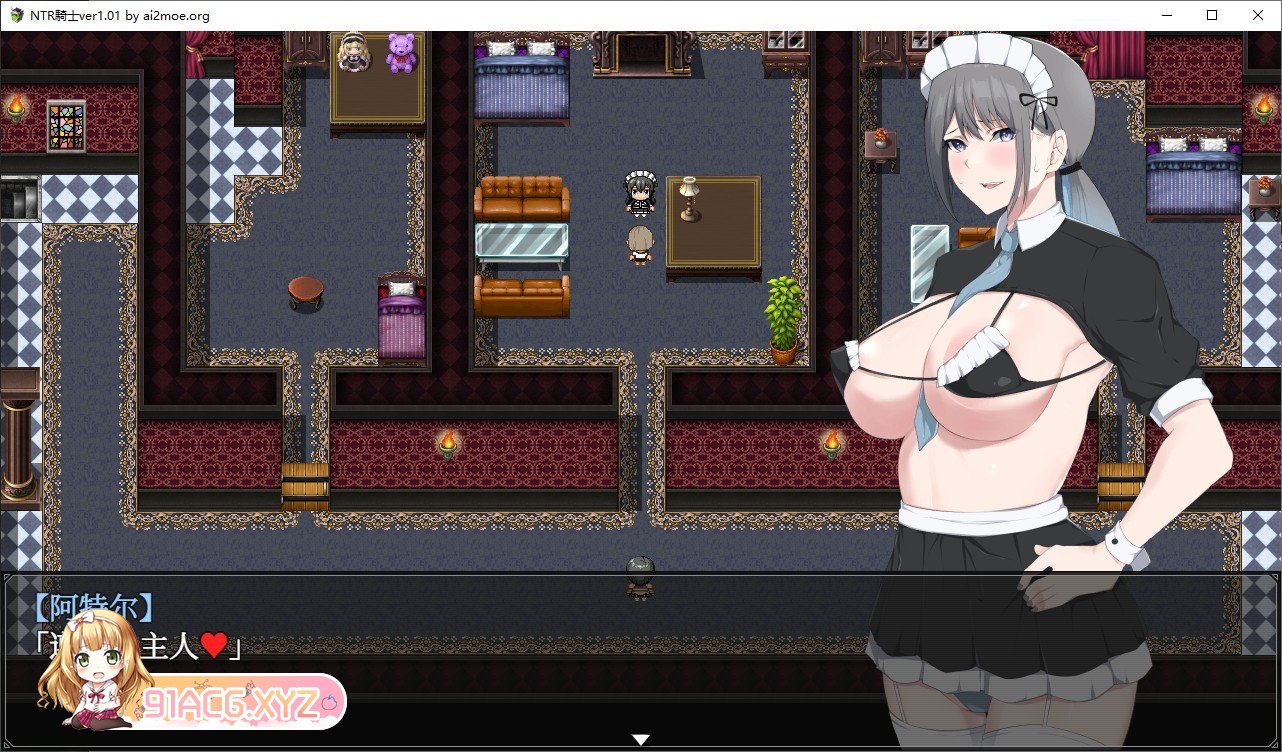 [绿帽RPG/汉化/动态CG][戦争屋さん] NTR骑士V1.05 挂载AI汉化正式版+全CG存档[更新/CV][FM/3.2G/百度]-第6张-游戏-次元小屋-ACG交流分享论坛