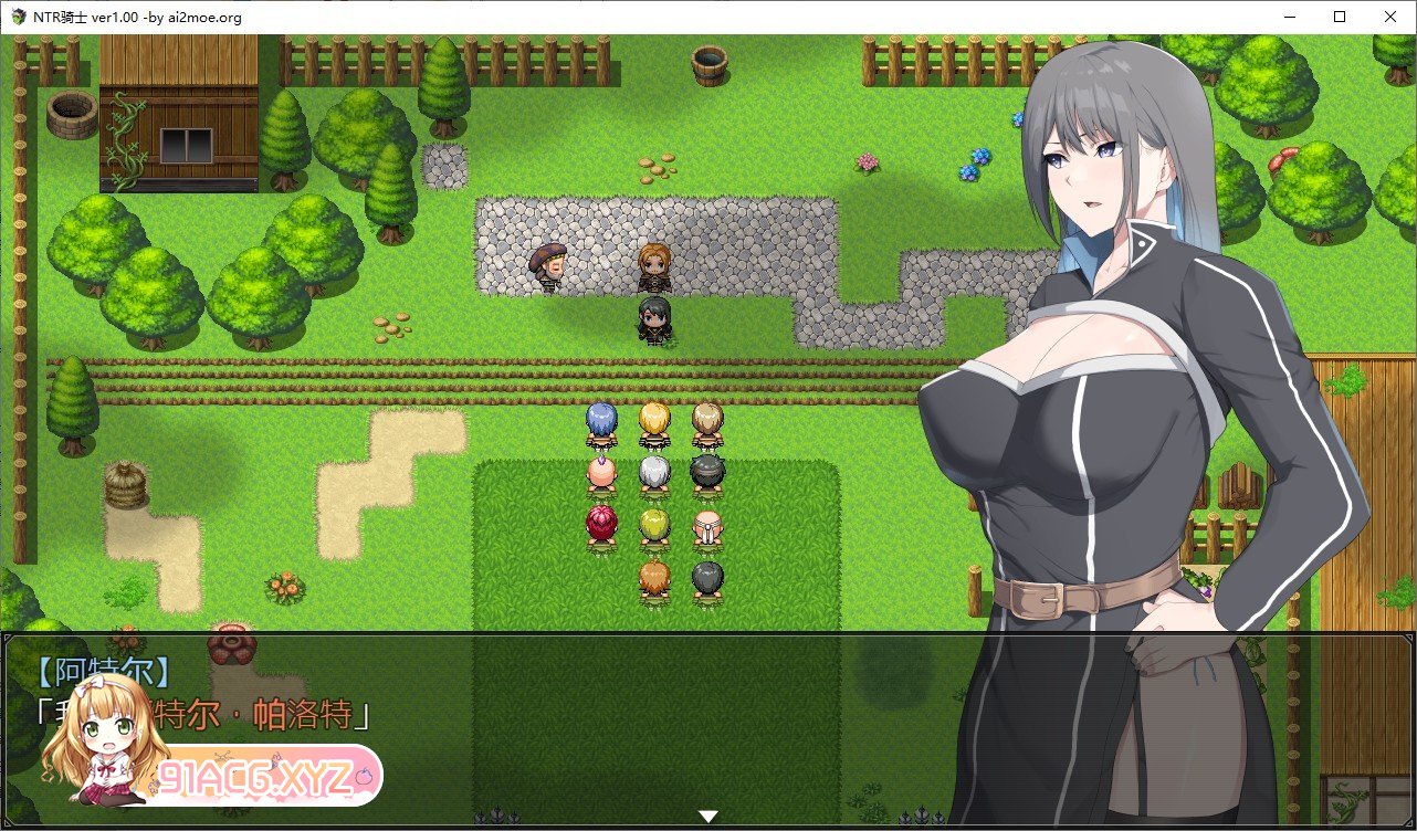 [绿帽RPG/汉化/动态CG][戦争屋さん] NTR骑士V1.05 挂载AI汉化正式版+全CG存档[更新/CV][FM/3.2G/百度]-第3张-游戏-次元小屋-ACG交流分享论坛