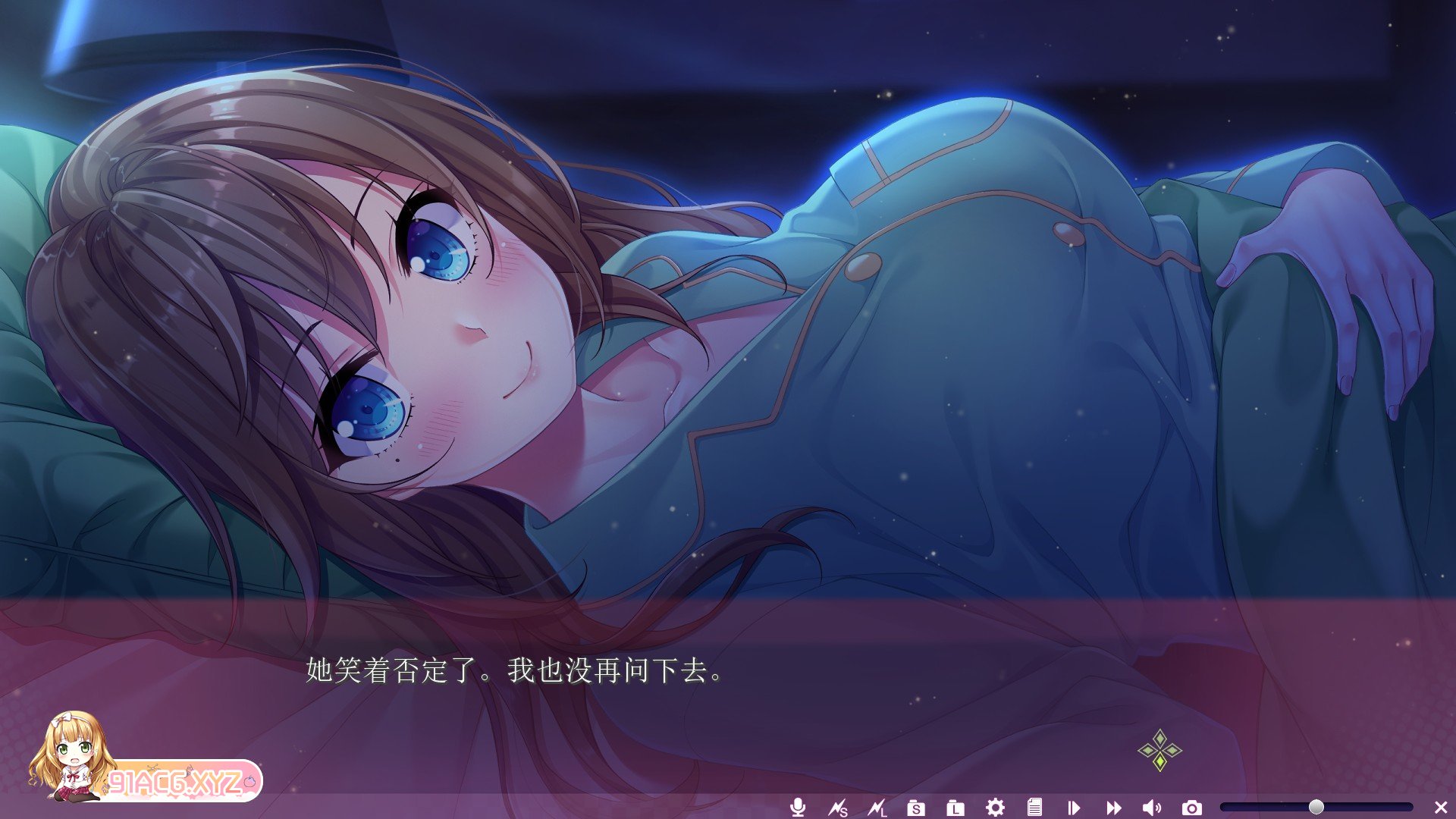 [拔作ADV/汉化]空之少女-美娼女学园1 - AI汉化版+全CG存档[新汉化][FM/2G/百度]-第7张-游戏-次元小屋-ACG交流分享论坛