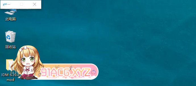 ()}R637F8C5FI02KQ8JV_GV.png